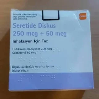 اسپری سروتاید دیسکی ۵۰/۲۵۰میکروگرم SERETIDE Diskus 50/250mcg